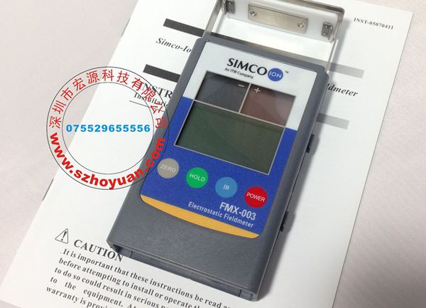 SIMCO FMX-003静电测试仪